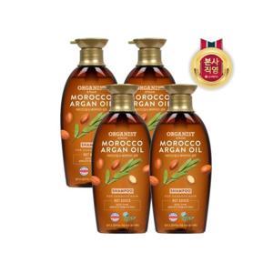 [온더바디]오가니스트 아르간오일 윤기영양 샴푸 500ML x 4개