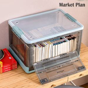 마켓플랜 투명 접이식 오픈 리빙박스 2p