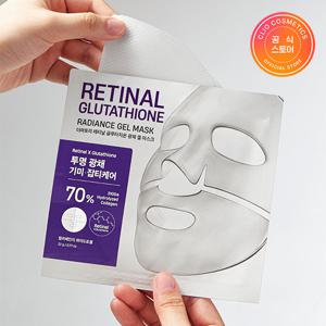 더마토리 레티날 글루타치온 광채 겔 마스크 1매