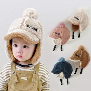 [꼼지]ND66 보시나 귀달이 숏캡모자 방한 패션 모자 유아 아동