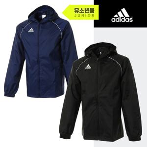 아디다스 Jr 레인 자켓(바람막이 집업 후드점퍼)