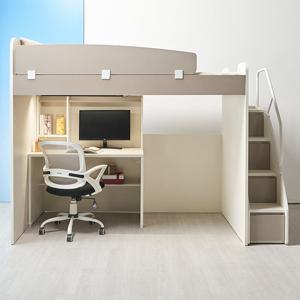 에보니아 허밍 벙커침대 SS 계단형 기본형 매트제외 [수도권무료