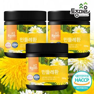 [토종마을]HACCP인증 국산 민들레환 300g X 3통_포공영_민들레차_민들레분말