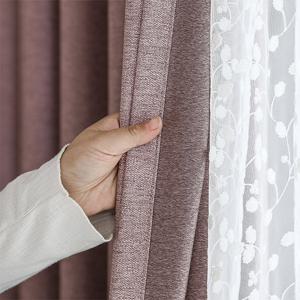 [지나송]셀레네 도비직 암막커튼 대형(440×230cm)