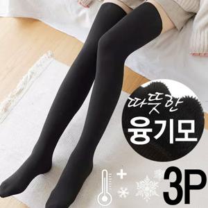 [마이핏]여성용 겨울 밍크 기모 판타롱 긴 양말 3P