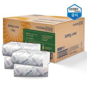 47243 크리넥스 드라이셀 핸드타올 F250 5000매 청소 클리너
