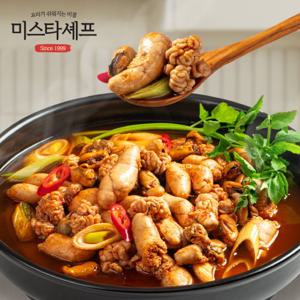 미스타셰프 해물알탕 550g