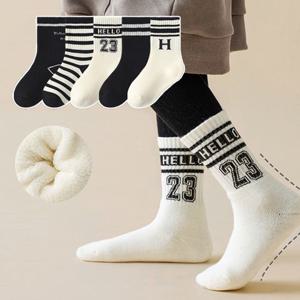 [꼼지]ND33파일 블랙모던(5족) 아동 주니어 방한양말