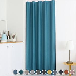 포그난 현관 중문 가림막 커튼 특대형180x250(cm) 11color