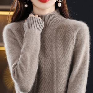 [코코에보니] 퍼터치 반목니트/터틀넥니트/폴라니트