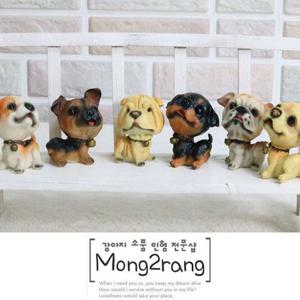 귀여운 인테리어소품 방울강아지 마블인형 6종