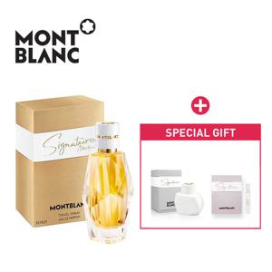 몽블랑 시그니처 압솔뤼 EDP 30ml 정품 + 미니,샘플