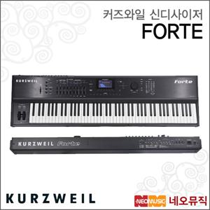 커즈와일 FORTE 단품 신디사이저 /영창뮤직 포르테 88건반