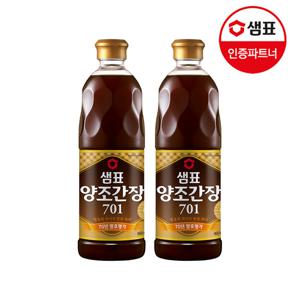샘표 양조간장701 860ml 2병