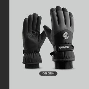 발열장갑 스키장갑 겨울 스노우보드 방한장갑 UC 0060