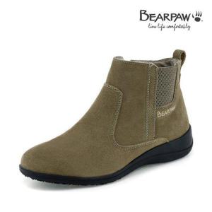 [베어파우(슈즈)]베어파우 HOLLIE 여성 소가죽 부츠 0701042OD(TAN)