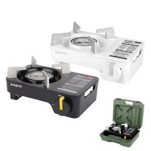 지라프 시그니쳐 미니 가스렌지 휴대용가스버너 부루스타