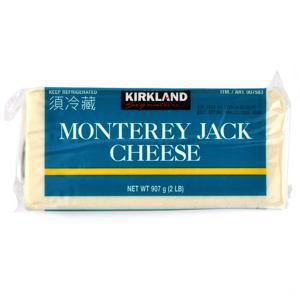 코스트코 커클랜드 시그니쳐 몬테러리 잭 치즈 907g 몬테레이잭 몬테리잭