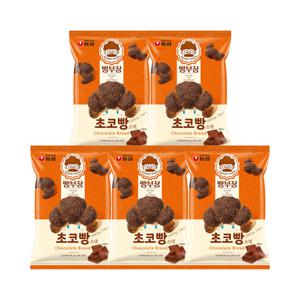 농심 빵부장 초코빵 55g x 5개 / 스낵 과자