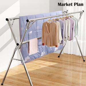 마켓플랜 프리미엄 확장형 이불 건조대