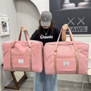 [라일리] Rly 특대형 가방 보스턴 짐가방 여행 옷 가방 트래블백