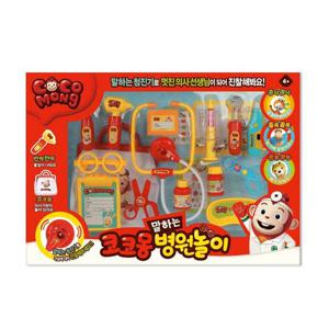 병원놀이 역할놀이 쿠쿠토이즈 코코몽 말하는 아동장난감