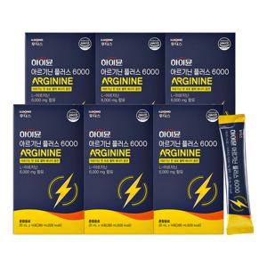 [일동후디스] 하이뮨 아르기닌 플러스 6000 6박스