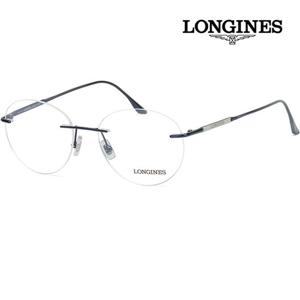 론진 안경테 LG5002H 090 명품 동그란 테없는 무테안경