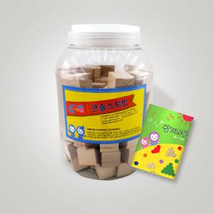 (가베가족)KS0141 큰솔4cm쌓기나무32p+미니북+케이스