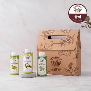 [라투랑겔] 250ml 3개 선물세트(아보카도+바질+피스타치오)