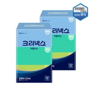 크리넥스 갤러리 미용티슈 250매 3개입 x 2팩 총6개 4600261
