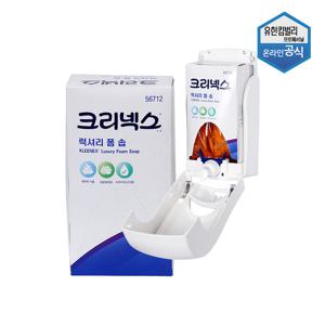 크리넥스 럭셔리 폼 솝 핸드워시 손세정제 1000ml 56712