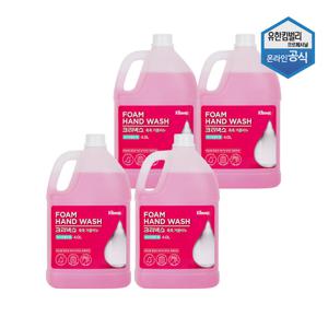 크리넥스 폼 솝 로즈라일락향 4L x 4개 대용량 핸드워시 56607