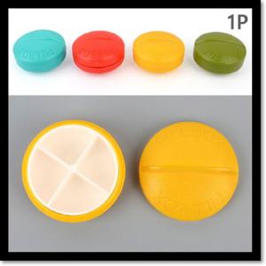 원형 심플 4칸 다용도 케이스