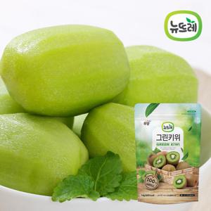 뉴뜨레 냉동과일 그린키위 뉴질랜드 1kg 3봉