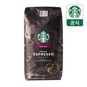 스타벅스 대용량 원두커피 에스프레소 로스트 홀빈 1.13kg