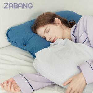 자방 더블레이어 낮은 베개 높이조절 목디스크 맞춤 일자목 숙면 푹신한 솜 40X60