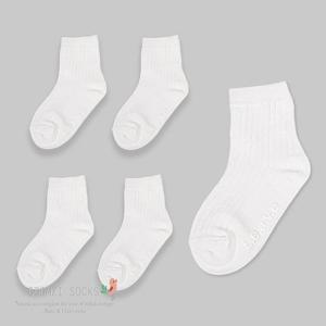 [꼼지]GM데일리골지(5족)세트 유아 아동 초등 양말