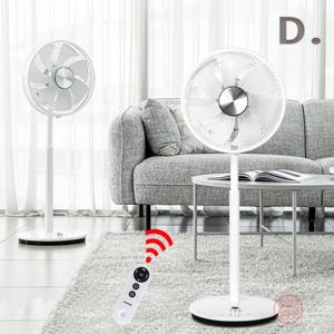 듀플렉스 DC모터 24단 풍량 리모컨 스탠드 선풍기  DPB-3014DF