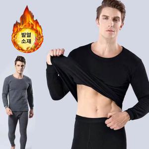 히트 내복 남자 발열 기능성 내의 세트한벌 블랙 차콜