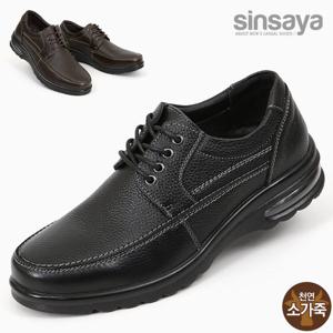 [신사야]신사야 단톤 소가죽 에어 컴포트화 SSY2118