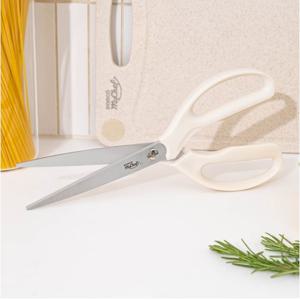 도루코 마이셰프 마스터 양손가위 120ST(분리형)