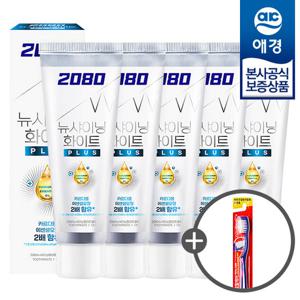 [애경] 2080 뉴샤이닝 화이트 플러스 치약 140g x5개 / 미백치약 불소치약