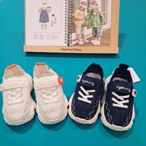 아가방 CB01 지토 니트운동화 01R376402