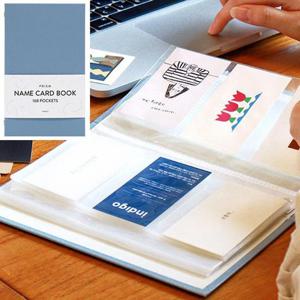 인디고 명함집 프리즘 168 명함꽂이 명함보관함 명함첩 (밀키블루)