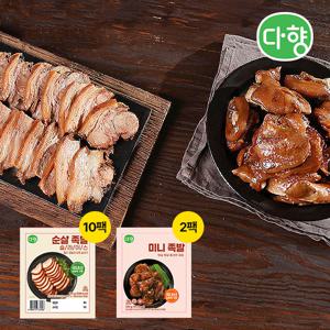 다향 순살족발 150g 10팩 + 미니족 230g 2팩