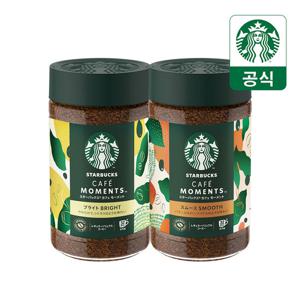 스타벅스 카페모먼트 브라이트/스무스 65g 2개 구성(+ 옐로우 리유저블컵 증정)