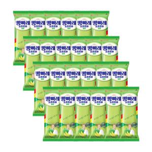 빵빠레 소프트바 멜론 75ml x24개