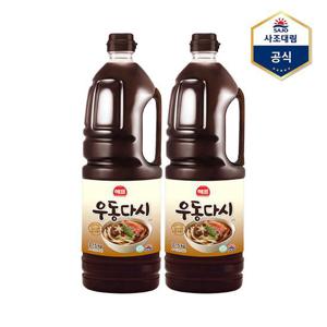 [사조대림]해표 우동다시소스 2.15kg x 2개