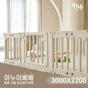 [이누이베베]톰톰 모듈 베이비룸 14P SET(3000x2200)